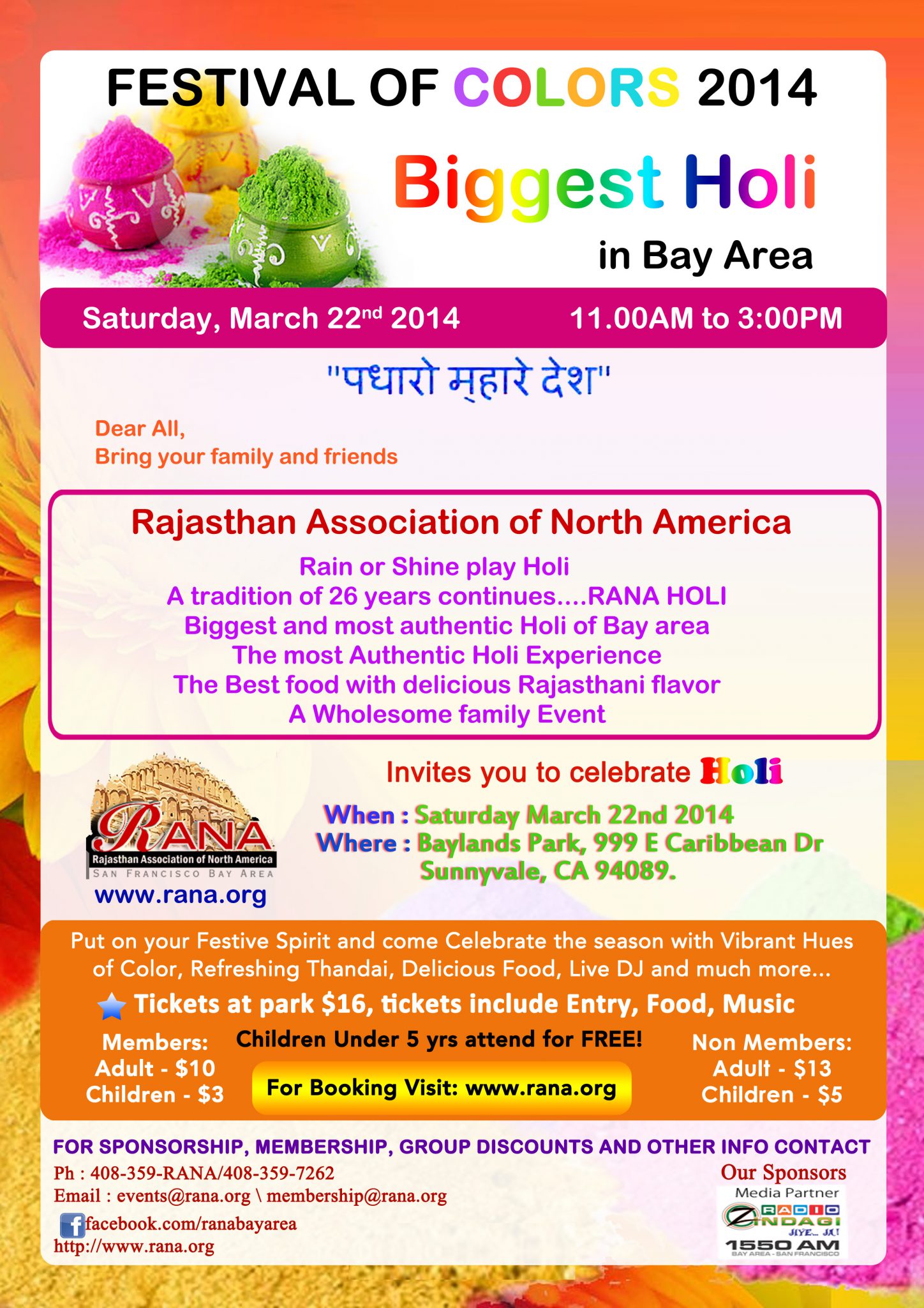 Biggest Holi In BAY AREA 2014 by RANA RANA Rajasthan Alliance of