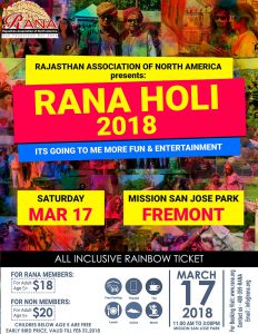 Rana Holi 2018