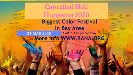 Event Cancelled – Rana Holi 2020